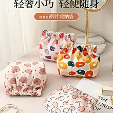 首飾袋  錢母袋 錢幣袋 束口袋 飾品袋 佛珠袋 歷史價格詳細信息