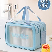 干濕分離旅行裝化妝包女溫泉防水收納包便攜式旅行洗漱包套裝男士 歷史價格詳細信息