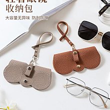 2023新款眼部按摩器 m079護眼儀熱敷眼罩 眼睛按摩器眼部按摩 歷史價格詳細信息