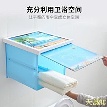 【促銷】壁掛多媒體教學All投影電子白板All電b腦功放展臺智能終端 歷史價格詳細信息