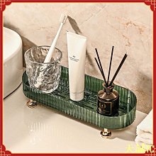 托盤洗漱用品收納盤商用塑料托盤長方形店賓館客房北歐茶盤水杯托盤 現貨 歷史價格詳細信息