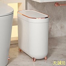 買五送一 天然萃取  Elegant life 澳洲品牌 植物精油 芳香精油 香氛精油 歷史價格詳細信息