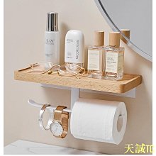 天誠 免搓洗粉條機 果蔬粉絲機不鏽鋼製造 歷史價格詳細信息