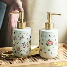 天誠TC洗手液分裝瓶 皁液器 分裝瓶 洗手乳 盧星星 北歐樣板房INS浴室沐浴乳瓶分裝瓶乳液按壓瓶陶瓷洗手液瓶 價格比較,價格查詢,歷史價格詳細信息