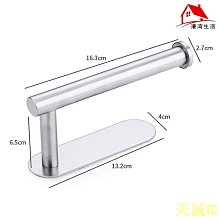 天誠 免搓洗粉條機 果蔬粉絲機不鏽鋼製造 歷史價格詳細信息