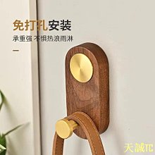 TwinS天鵝絨玫瑰秋冬加厚款防風沐浴頭巾【月子頭巾】 歷史價格詳細信息