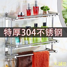 天誠 免搓洗粉條機 果蔬粉絲機不鏽鋼製造 歷史價格詳細信息