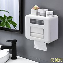 天誠新型自熟蝦片機 現做現賣木薯粉蝦片機 歷史價格詳細信息