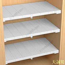 宿舍收納架衣柜分層隔板柜子分層架櫥柜衣櫥隔斷整理柜收納柜神器-默認最小規格價錢  其它規格請諮詢客服 歷史價格詳細信息