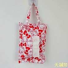 天誠TCHello Kitty門後掛鉤強力免打孔掛鉤衣帽架 多功能廚房浴室掛鉤 魔術貼掛鉤 無痕收納架 置物架 懸掛掛鉤 歷史價格詳細信息