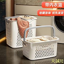 天誠TC洗衣機 下水管 防臭 臺盆 洗碗 槽單 槽透明 防臭壺下 水管道 排水管 防臭 衛生間 洗臉盆 下水器 歷史價格詳細信息