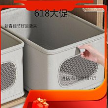 衣服收納箱衣櫃整理百納箱布藝家用神器收納櫃收納盒被子折疊筐袋-正正精品 歷史價格詳細信息