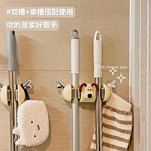 免打孔拖把掛鉤壁掛浴室衛生間強力拖把夾拖把架掛扣抹布掃把掛架~特價 歷史價格詳細信息
