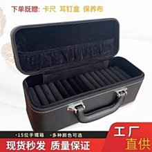 高端翡翠手鐲盒首飾耳飾玉鐲珠寶收納項鏈展示箱手鏈金銀中國古風 歷史價格詳細信息