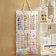 壁掛髮飾收納袋兒童髮箍髮夾髮圈飾品盒掛牆神器陳列架子寶寶女孩 歷史價格詳細信息