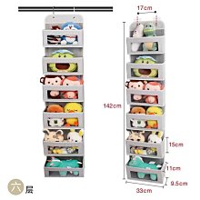 工位懸掛收納隔板置物架辦公桌掛籃多功能辦公室桌面整理儲物掛架~特價 歷史價格詳細信息