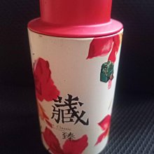 茶葉罐 收納罐 花茶罐-古韻紋飾銅扣防潮紫砂茶葉罐泡茶品茗用品2款71d3[獨家進口][米蘭精品] 歷史價格詳細信息