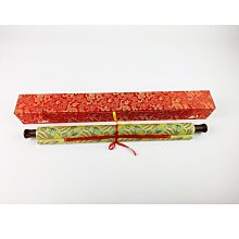 錦盒 絲綢畫專用 單幅 小尺寸15元大尺寸22元 不打折不抹零 隨畫 歷史價格詳細信息