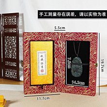 【玉石】吊墜 吊飾 【首單立減】和田玉觀音彌勒佛吊墜男款掛件女士觀世音菩薩笑佛公 歷史價格詳細信息