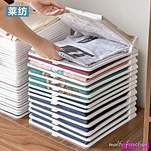 疊衣板【小麥購物】 24H出貨 台灣現貨 【C138】衣服 疊衣服 衣服板 整齊 方便 乾淨 收納 衣服 衣櫃收納 歷史價格詳細信息