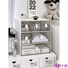 化妝品收納盒學生抽屜式置物架文具宿舍辦公桌整理神器桌面收納盒  露天市集  全台最大的網路購物市集 歷史價格詳細信息