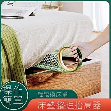 工具宅 省力單腳開合 雙模式免打孔磁吸靜音防撞防夾門擋 黑 歷史價格詳細信息