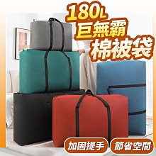 【現貨不用等】提琴鑰匙圈 免費刻字 店到店 鑰匙圈吊飾 客製化鑰匙圈 生日禮物 情侶鑰匙圈 木雕 樂器 小提琴 歷史價格詳細信息