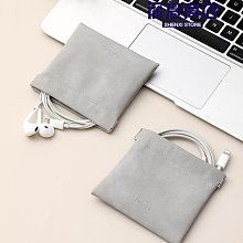 數據線收納包便攜數碼整理u盾耳機器收納神器收納盒 歷史價格詳細信息