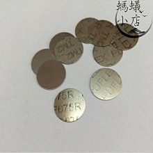 雙金屬錐雙螺杆機筒 換筒體前平行雙機筒 耐磨雙螺杆機筒 歷史價格詳細信息