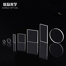 氟化鎂非球面透鏡 鍍膜可選 尺寸可定 光學透鏡 歷史價格詳細信息