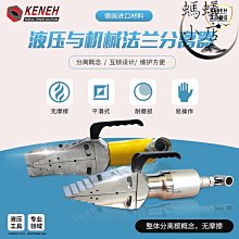 適用於維邁通v9s耳機防撞條紙v9x外殼拉花貼花版畫改裝配件 歷史價格詳細信息