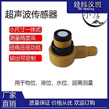 陶藝工具拍泥板泥塑陶泥木搭子木拍實木泥拍陶拍兒童小拍板工具【柏優小店】 歷史價格詳細信息