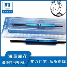 OK工具夾 拖把架 桿架(5入組) 歷史價格詳細信息