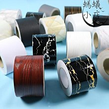 踢腳線自粘木紋地腳線墻貼窗臺門框波導線腰線裝飾墻角線地板貼紙 歷史價格詳細信息