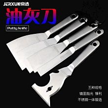 裝修膩子手持式噴漿機 建築工地勺式砂漿噴塗機 家裝泥灰噴槍 歷史價格詳細信息