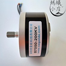 電動液壓彎排機銅鋁排母線組合150型號200型號3和1折彎機切排衝孔 歷史價格詳細信息