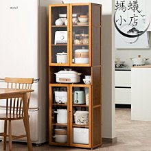 廚房置物架帶櫃門落地多層多功能防塵整體櫥櫃微波爐電器儲物 歷史價格詳細信息