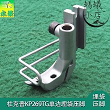 杜克EI1智能便攜電烙鐵 電焊筆 焊接 隨身烙鐵 小米有品 烙畫焊槍 歷史價格詳細信息