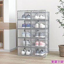 【F.B家居】 可愛小豬桌面筆筒學生書桌辦公桌抽屜式筆筒收納盒多功能收納盒 歷史價格詳細信息