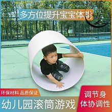 感統器材 踩高蹺玩具 感統器材 平衡訓練 腳踏石 踩踏石早教兒童益智玩具 平衡訓練 幼兒園感統訓練器材(顏色隨機) 歷史價格詳細信息