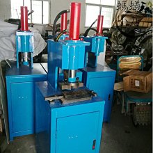 液壓衝孔機 槽鋼切斷機 不鏽鋼扶手坡口機 防盜網方管打孔優 歷史價格詳細信息