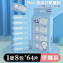 現貨超便宜8成新WIIU主機32G日版白色，可玩WII及wiiu的遊戲，非常稀少.保證品質.可改機版本 歷史價格詳細信息