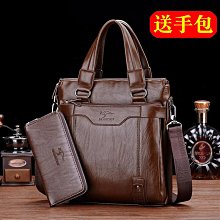 豎款手提包男商務休閒 牛津布包男士公文包尼龍帆布 單肩斜挎 歷史價格詳細信息