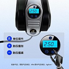 四合一 車用多功能防滑墊 手機支架 停車號碼牌 車用止滑墊 歷史價格詳細信息