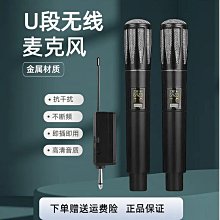 戶外專業唱歌點歌機家用卡拉ok視頻音箱k歌音響套裝一體 歷史價格詳細信息