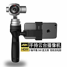 真4K高清藍光播放器 廣告機 藍光廣告機 通電循環播放U盤SD卡PPT橫豎屏 廣告播放機 歷史價格詳細信息