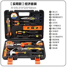 德國進口電工牆體電線管道測堵儀探測塑管金屬管道測堵器堵塞地暖 歷史價格詳細信息