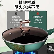 新款2023石墨烯男外套加厚時尚保暖加棉服中老年爸爸爺爺裝戶外 歷史價格詳細信息