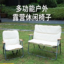 坐墊多功能儀沙發椅按摩椅家用頸椎按摩背部全身腰部奧克 歷史價格詳細信息