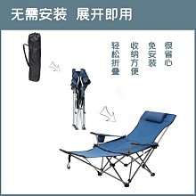 戶外摺疊凳可攜式摺疊椅鋁合金超輕釣魚椅子火車高鐵小馬扎板凳凳子 歷史價格詳細信息